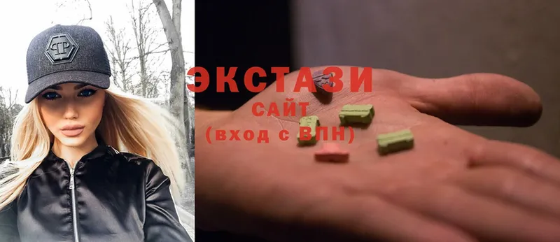 продажа наркотиков  OMG ТОР  Ecstasy Punisher  Невинномысск 